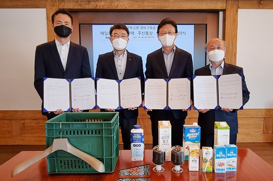 종합우유 이미지