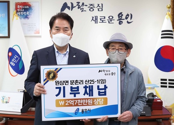 마애 이미지