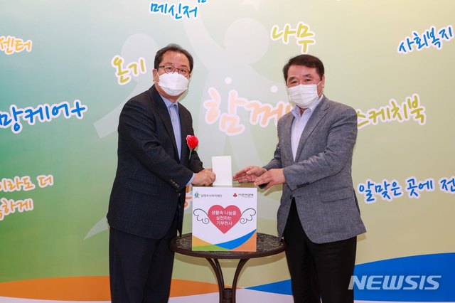 강의료재단의 이미지