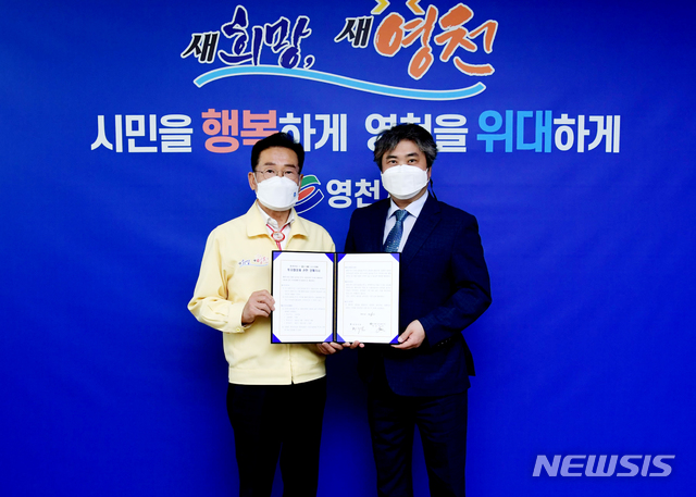 (주)디에스씨 이미지