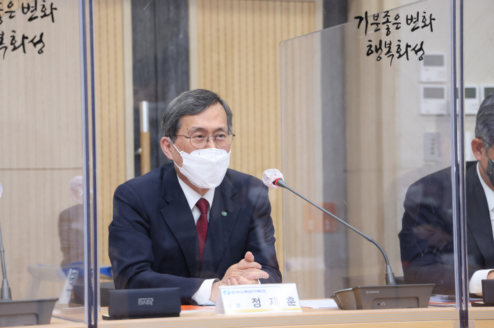화성에너지 이미지