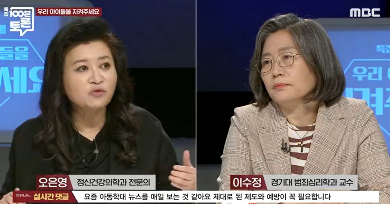 준모텔 이미지