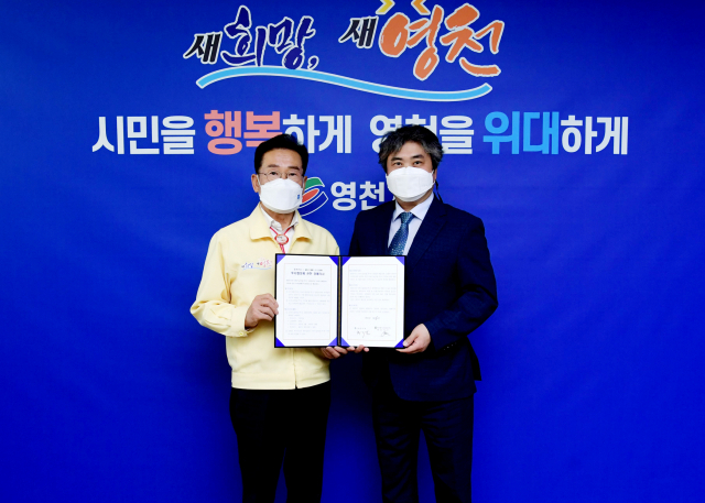 디에스유통 이미지