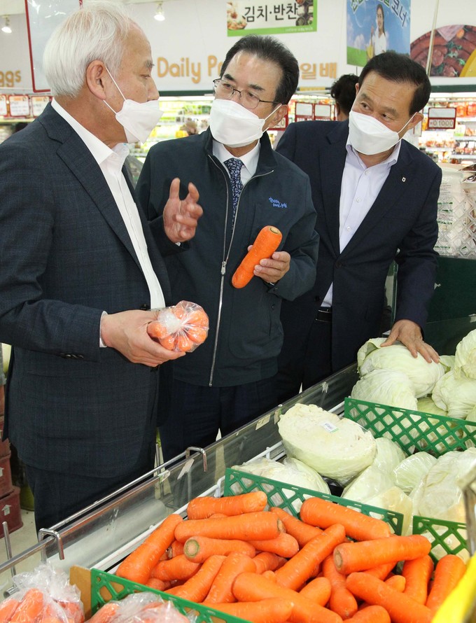 중앙농협하나로마트 이미지