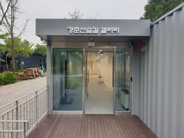 갤러리8 이미지