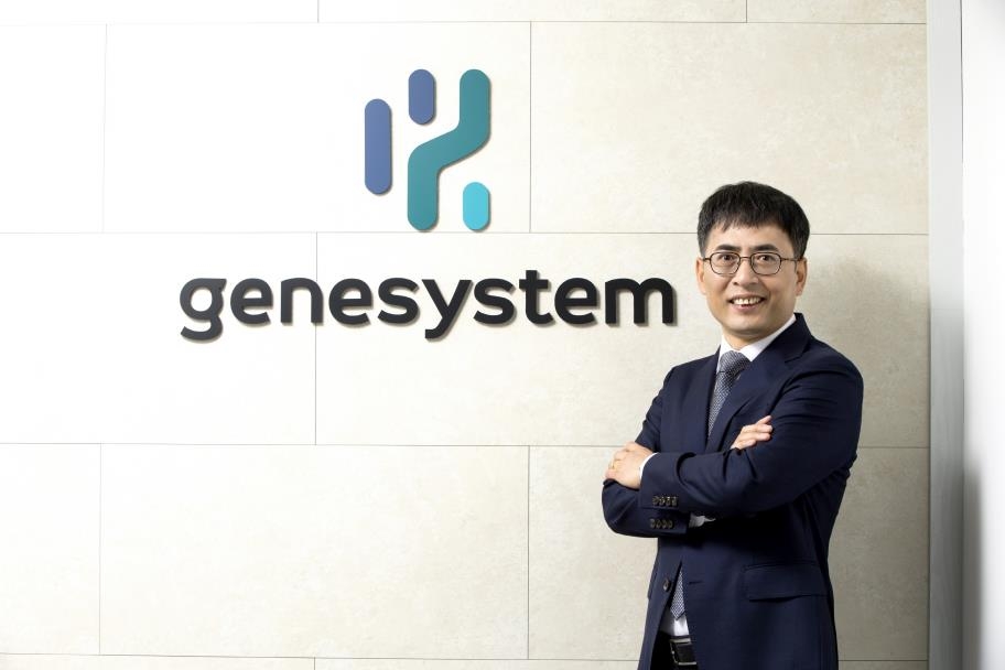 진시스템 이미지
