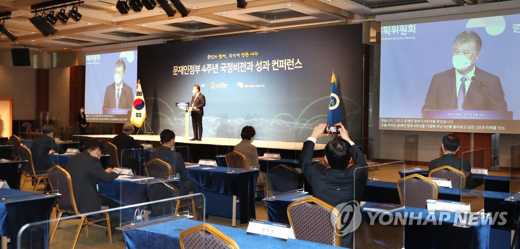 백범전자담배 이미지