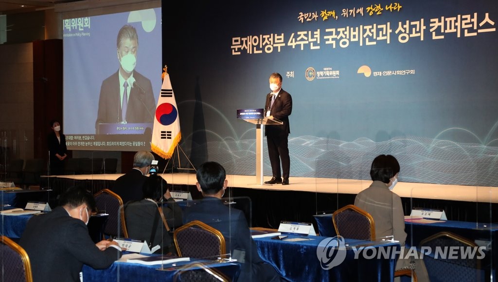 백범전자담배 이미지
