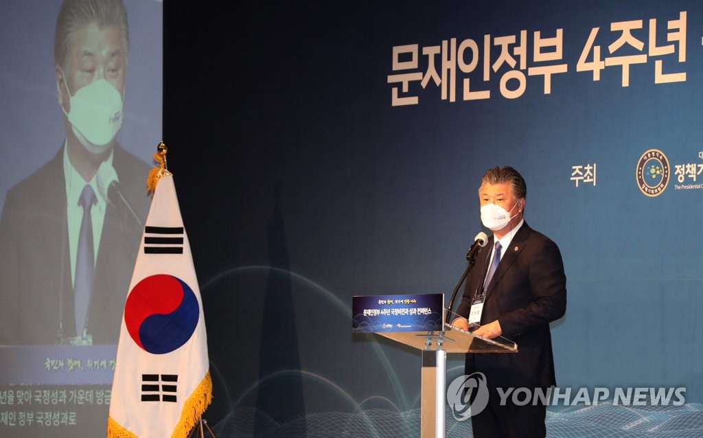 백범전자담배 이미지