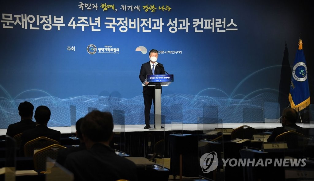 백범전자담배 이미지