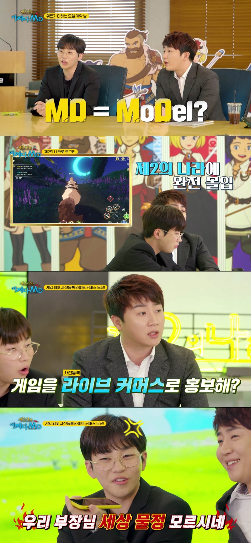 네오커머스 이미지