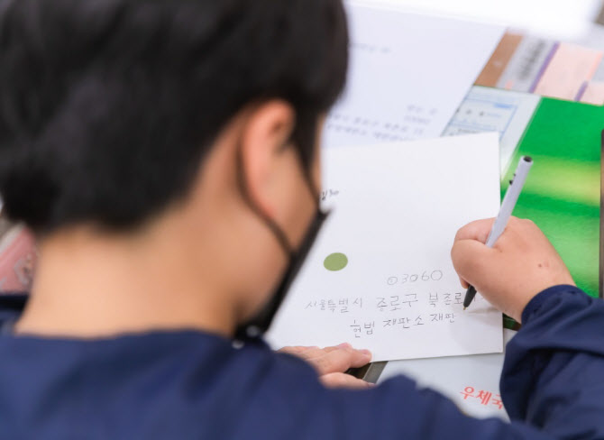 송촌초등학교 이미지