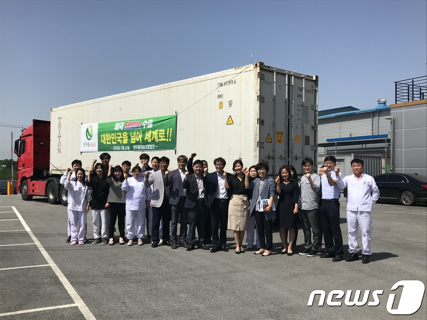 (주)참고을 이미지