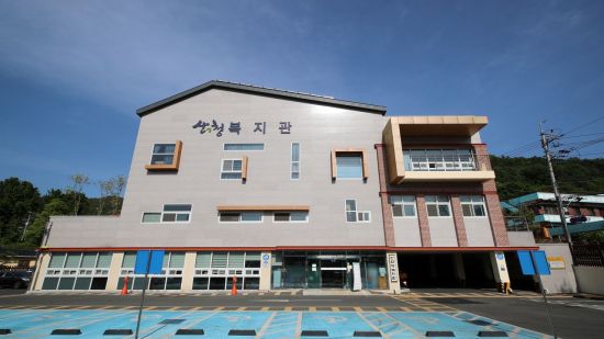 산엔청 이미지