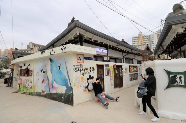 수아트주 이미지