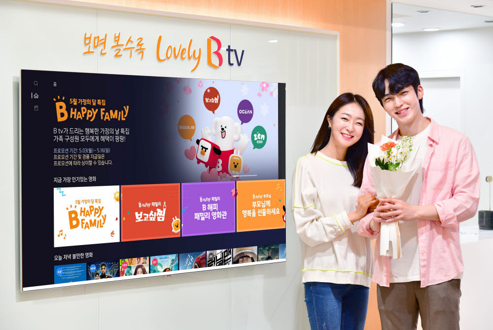 해피월드투어 이미지
