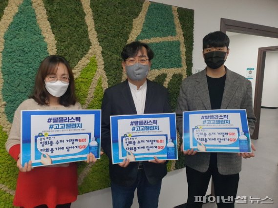 광명도시공사 이미지
