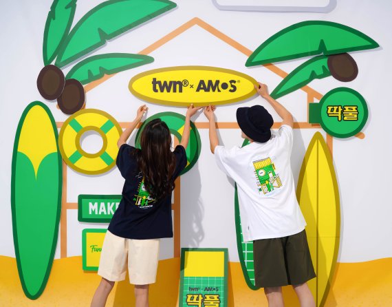 엠제이인터내셔널 이미지