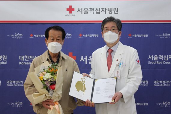 서울적십자병원 이미지