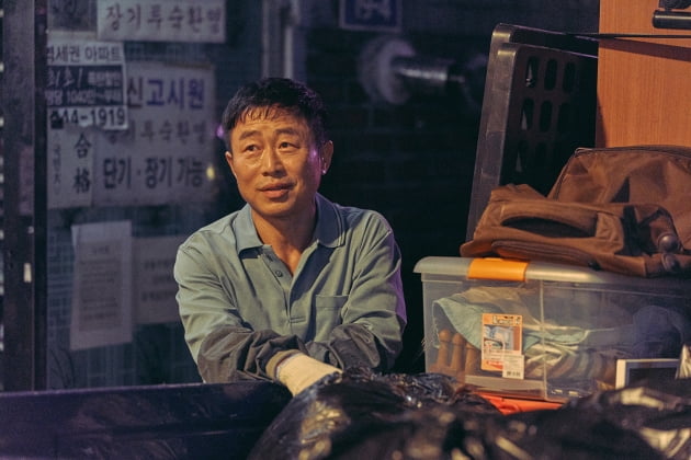 투헤븐 이미지