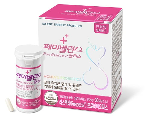 밸런스플러스 이미지