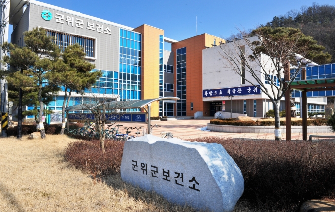 한빛외과의원 이미지
