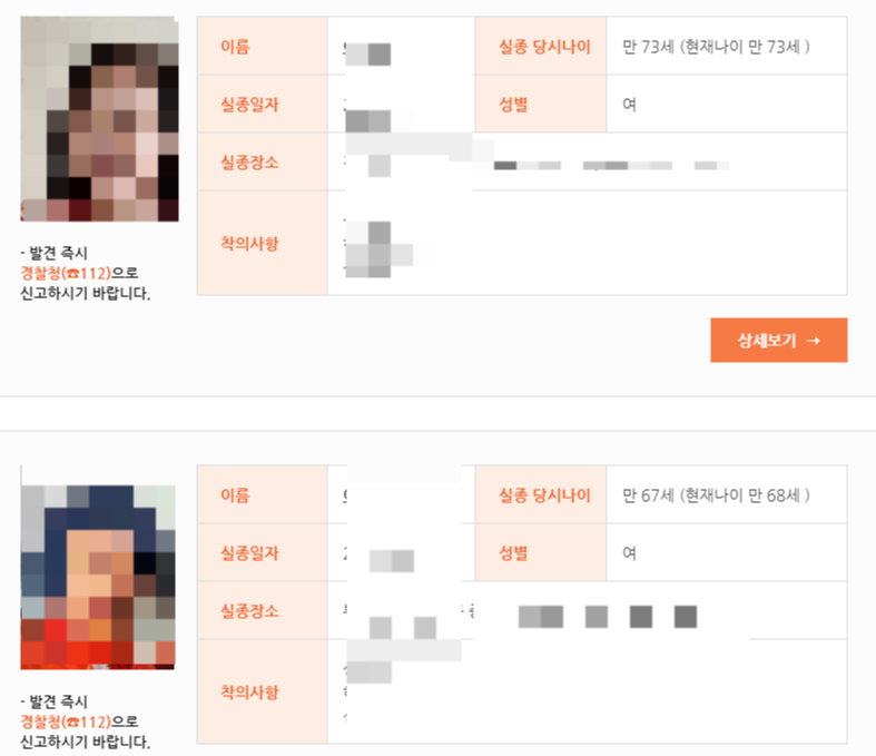 부천중앙센터 이미지