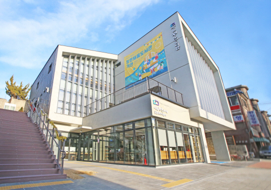 도봉구 '쌍문채움도서관' 예술 특화도서관으로 변신