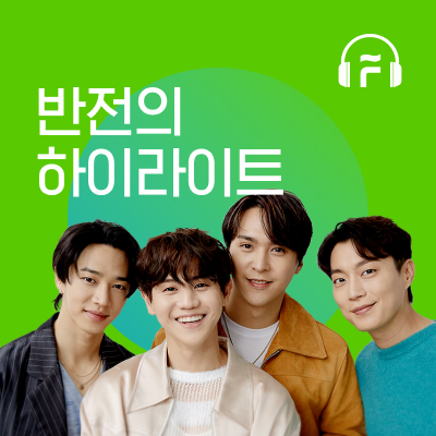 플로든 이미지