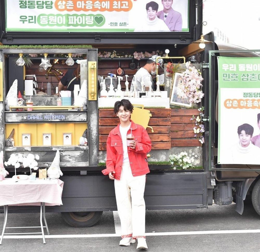 삼촌커피 이미지