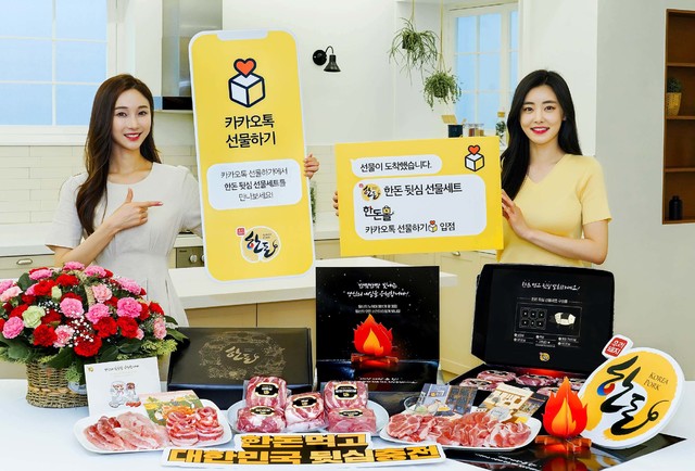 뒷심 이미지