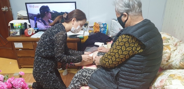 파스 이미지