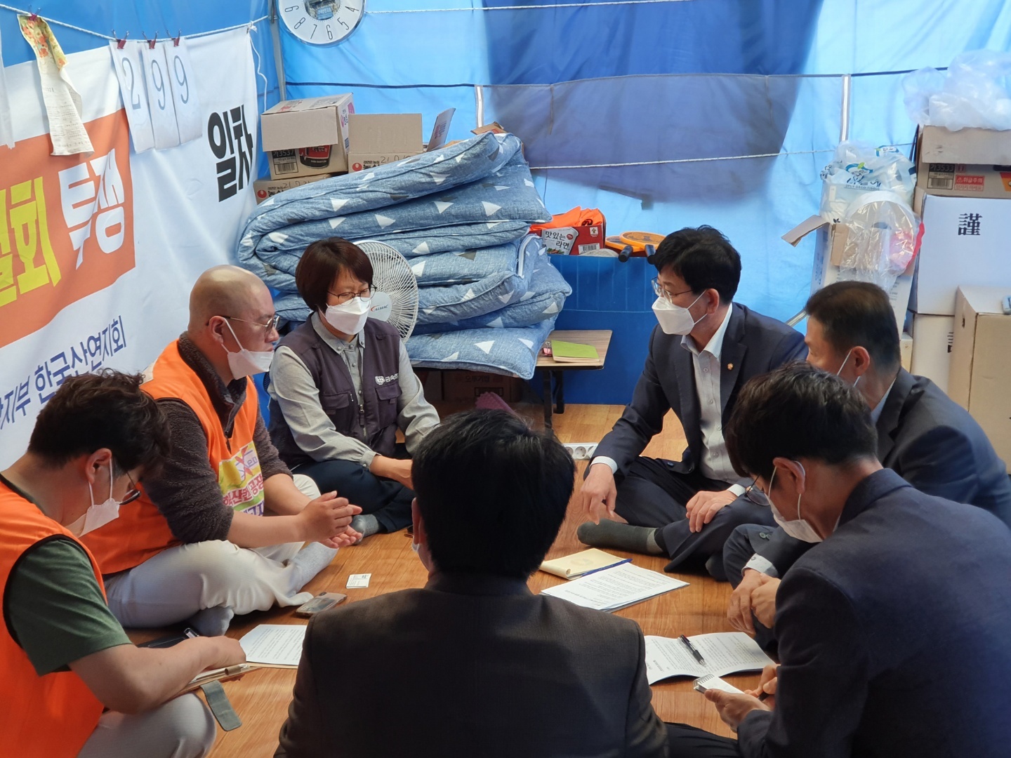 한국천막기업 이미지