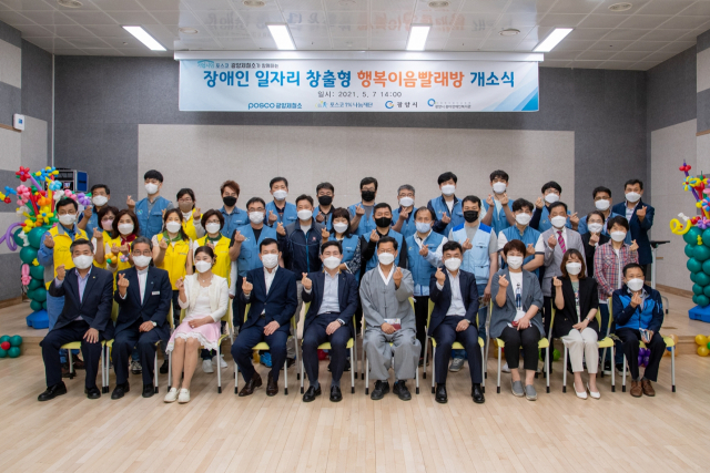 가정빨래방 이미지