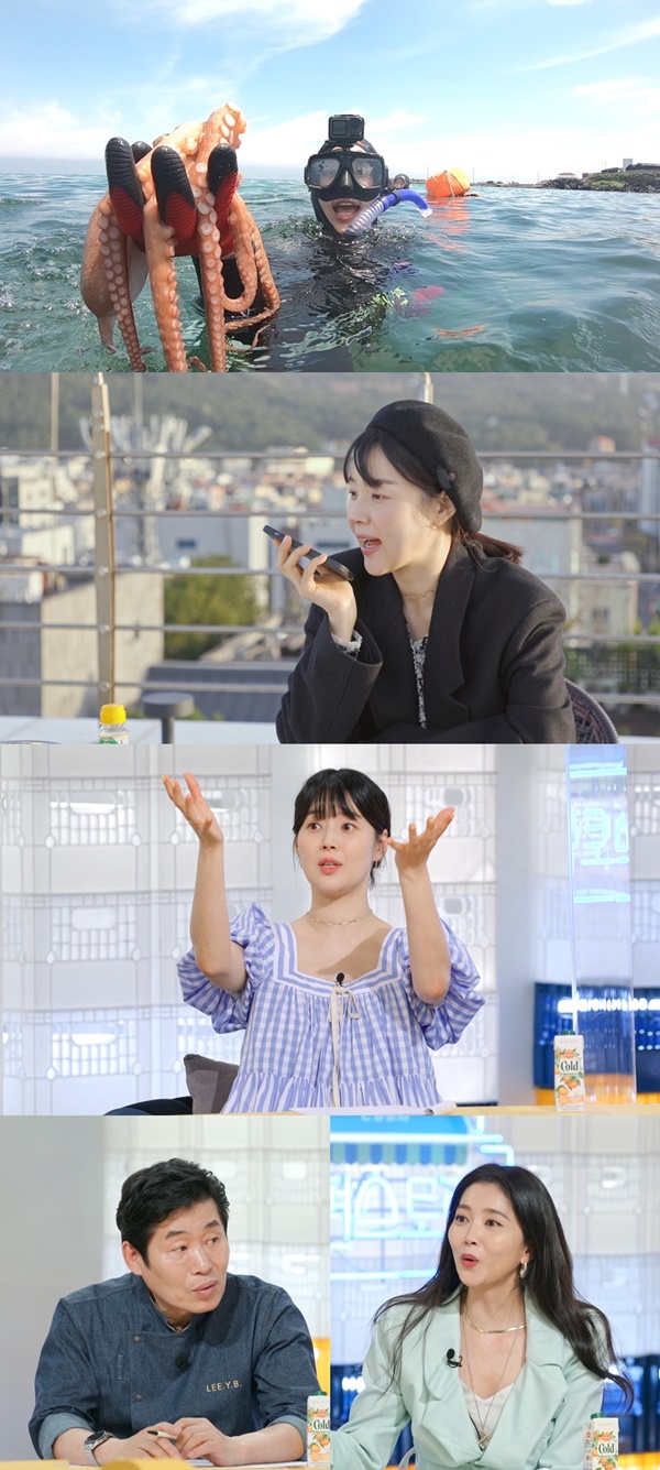 문어삼춘 이미지