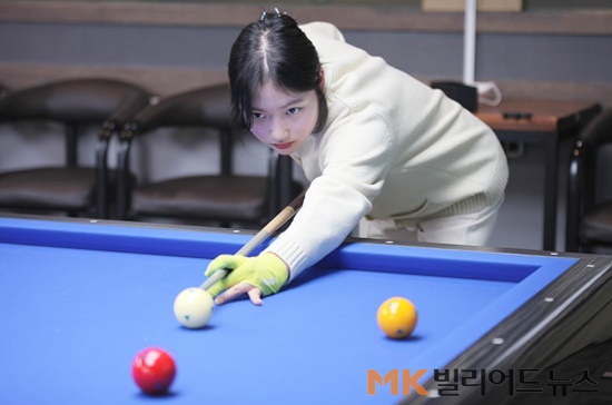 엠블당구클럽 이미지