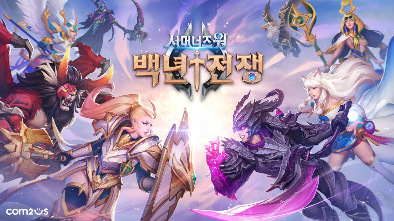 정글스튜디오 이미지