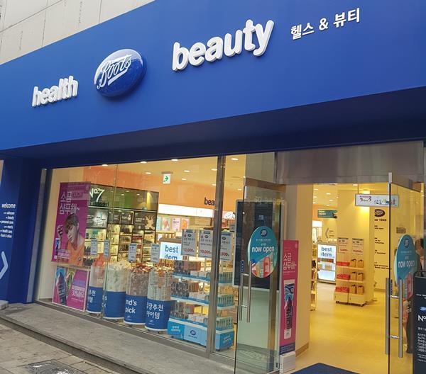 디에프에스 이미지
