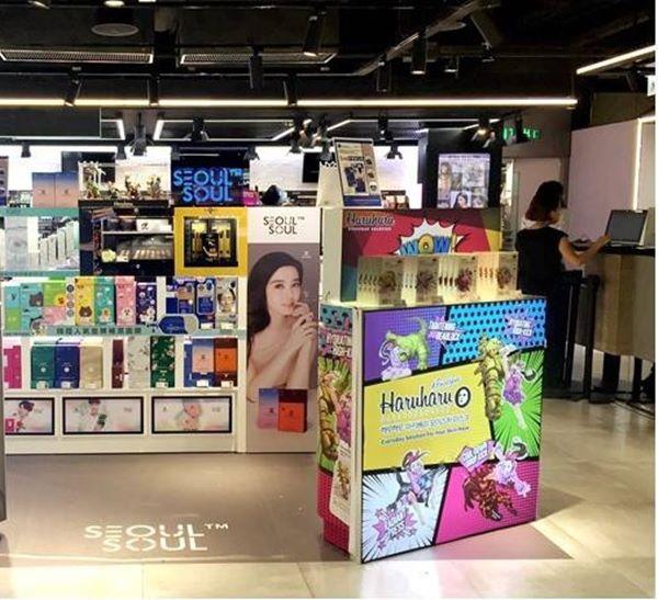 HK컴퍼니 이미지