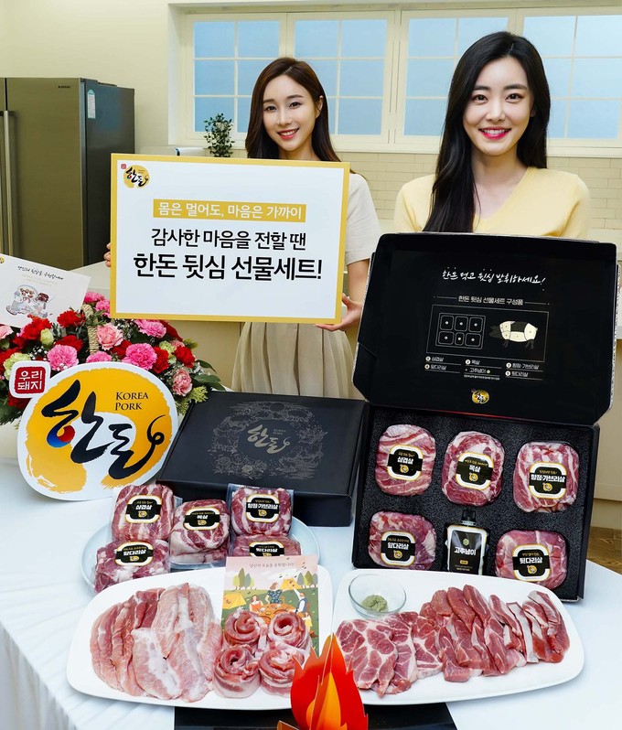 뒷심 이미지