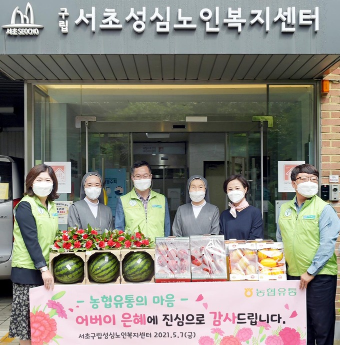 성심유통 이미지