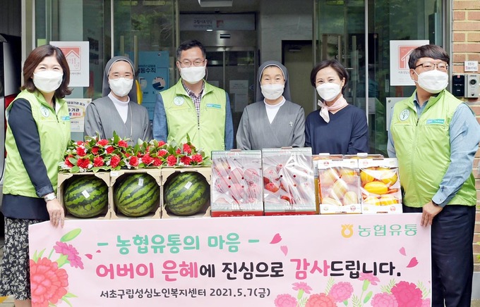 성심유통 이미지