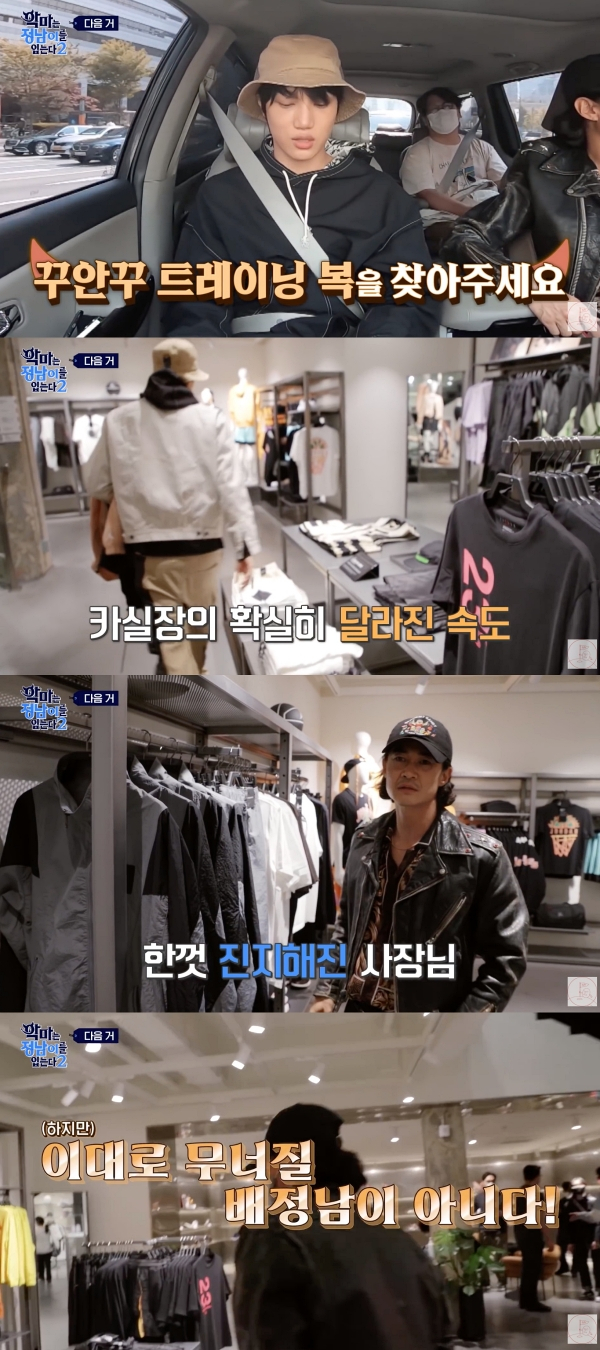 카코디 이미지