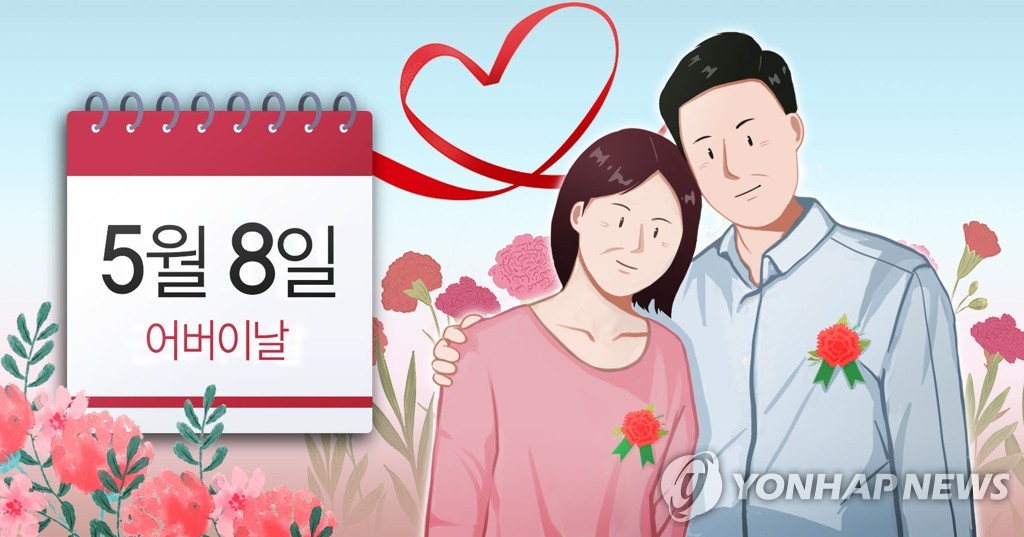 게스;트라이엄프언더웨어 이미지