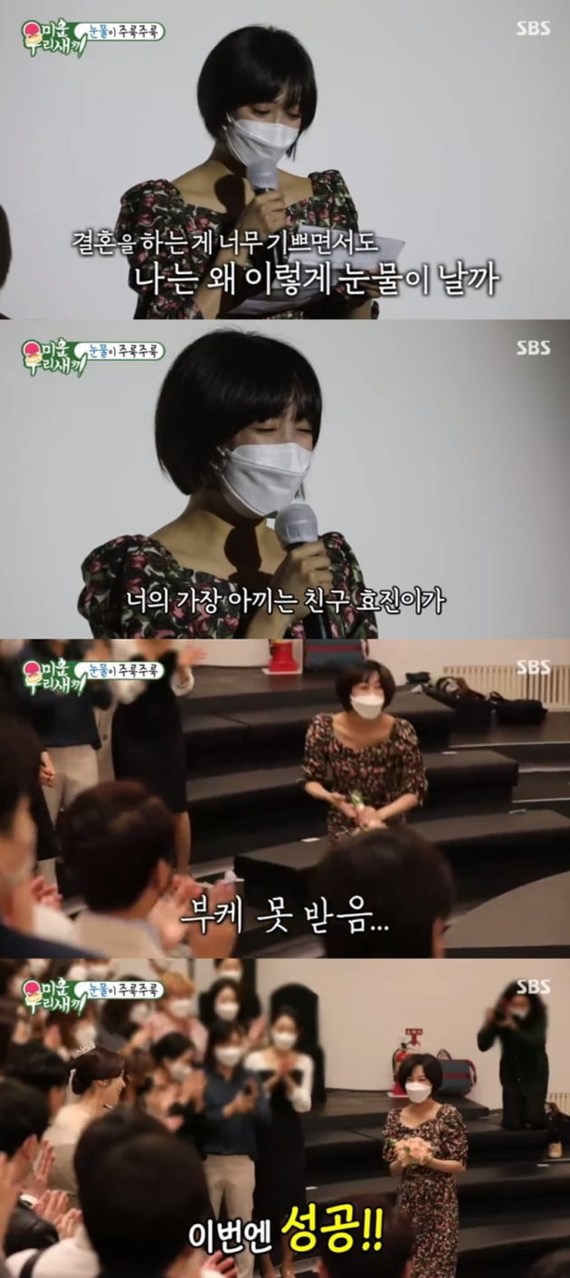 고은아미용실 이미지