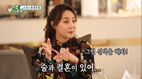 고은아미용실 이미지