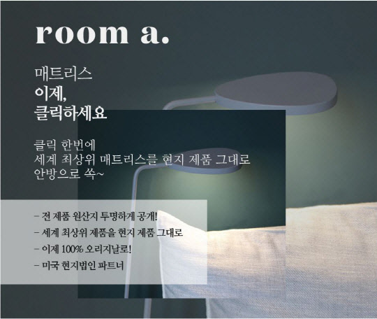 한국에이유통 이미지