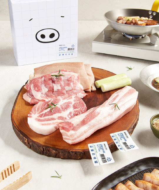 금돼지 이미지