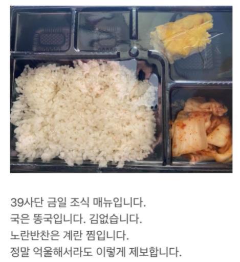 함안계란 이미지