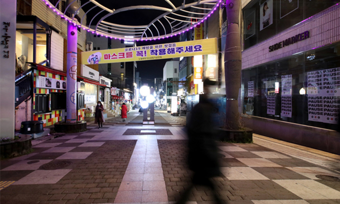 파티파티노래연습장 이미지
